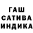МДМА VHQ Amon Hasseef
