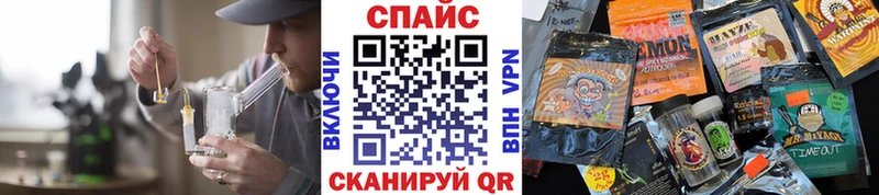 как найти   Севастополь  Бутират бутандиол 