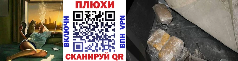 мориарти наркотические препараты  Севастополь  ГАШ ice o lator  кракен как зайти 