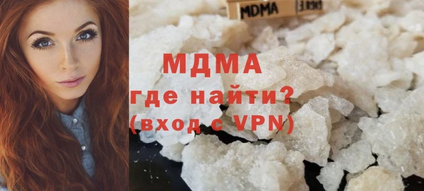 каннабис Володарск