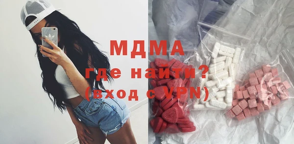 хмурый Вязьма