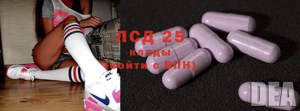 каннабис Володарск