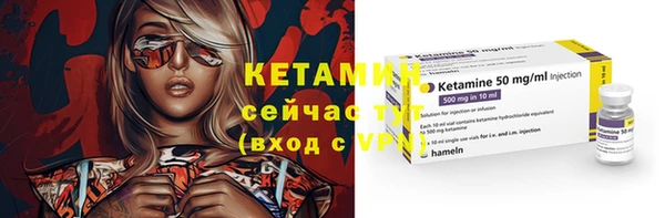 каннабис Володарск