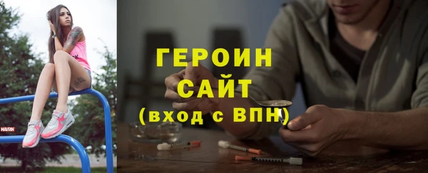 каннабис Володарск