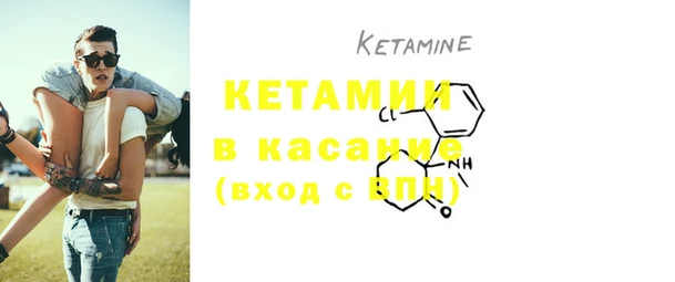mdma Волоколамск