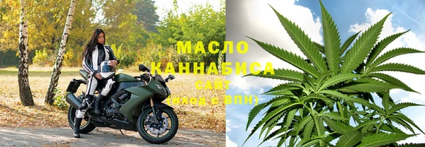 mdma Волоколамск