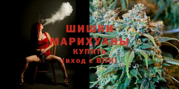 синтетический гашиш Волосово