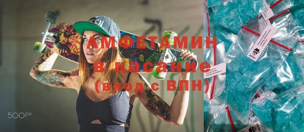 каннабис Володарск
