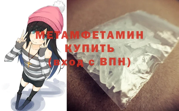 хмурый Вязьма