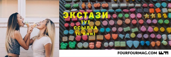 каннабис Володарск