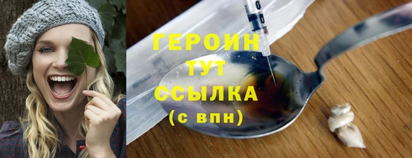 mdma Волоколамск