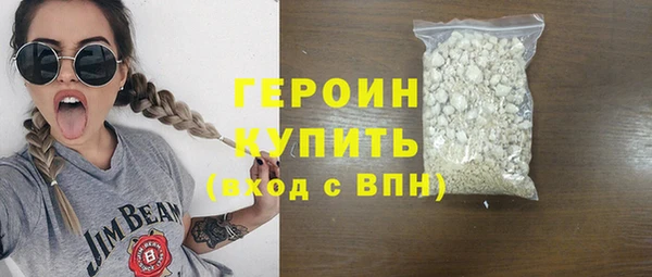 молекула духа Дмитриев