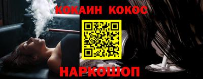 метадон Ипатово
