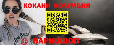 метадон Ипатово