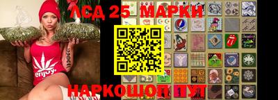 спайс Ирбит