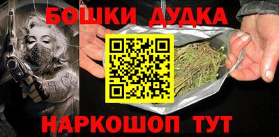 кокаин колумбия Сланцы