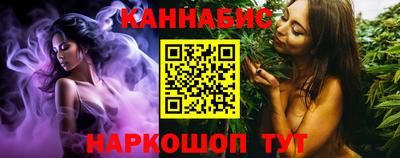 метадон Ипатово