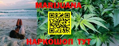 метадон Ипатово