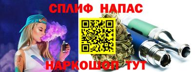 метадон Ипатово