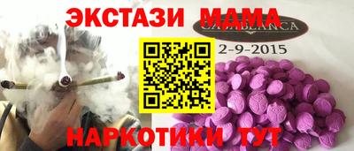 spice Изобильный