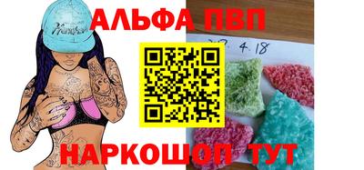 spice Изобильный