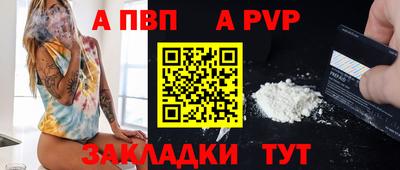 метадон Ипатово