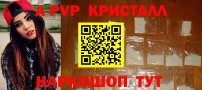 метадон Ипатово