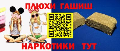 метадон Ипатово