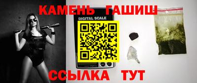 метадон Ипатово