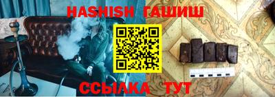 спайс Ирбит