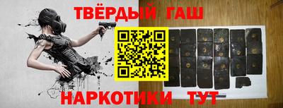 спайс Ирбит