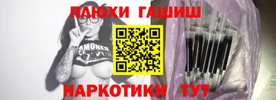 метадон Ипатово