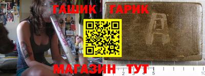 метадон Ипатово