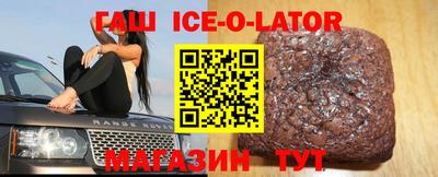 spice Изобильный