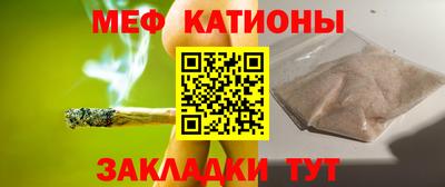 спайс Ирбит